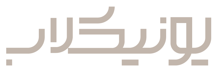 uniqlub-logo